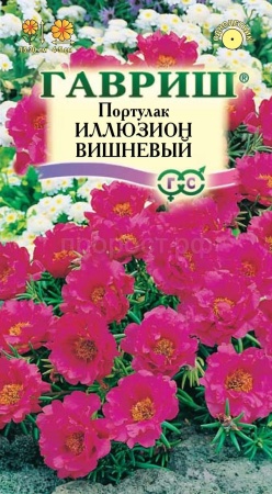 Портулак Иллюзион вишневый 0,01 г  Портулак Иллюзион вишневый 0,01 г