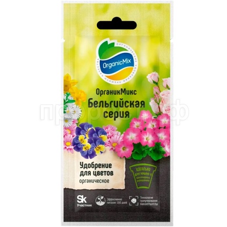 ОрганикМикс 25г для цветов Бельгийская серия ОрганикМикс 25г для цветов Бельгийская серия