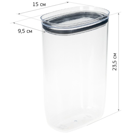 Емкость д/сыпуч. прод. 2л ШАЙН графитовый М1302 Емкость д/сыпуч. прод. 2л ШАЙН графитовый М1302