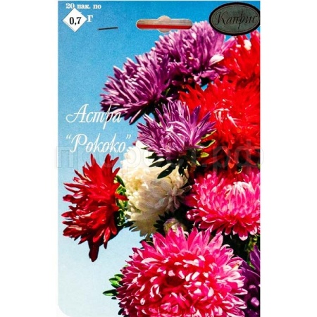 Астра смесь Рококо 20*2