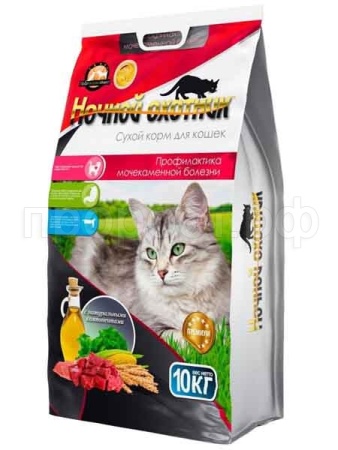 Корм для кошек Ночной охотник 10кг  профилактика мочекаменной болезни