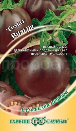 Томат Виагра шоколадный 12 шт