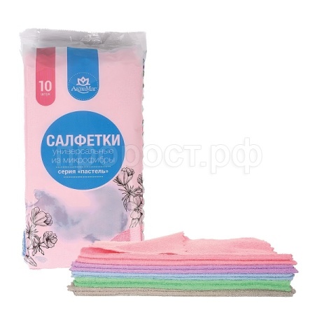 Салфетка универсальные (10шт) 30*30см Пастель из микрофибры СМ-10УЗ200/П /40шт/ АкваМаг