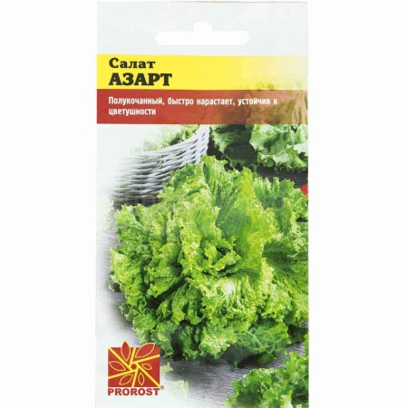 Салат Азарт 1г Салат Азарт 1г