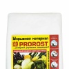 Спанбонд "PROROST" плотность 42мкр  размер 3,2*10м Спанбонд "PROROST" плотность 42мкр  размер 3,2*10м