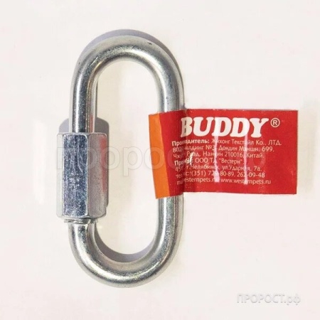 Карабин альпинистский с муфтой овальный 7*65мм/SGM-0706/Вестерн