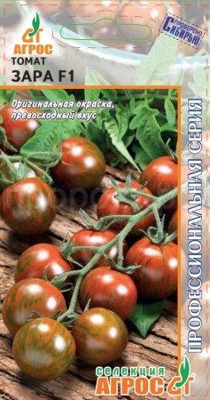 Томат Зара 5шт  Томат Зара 5шт