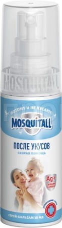 MOSQUITALL Спрей Бальзам после укусов 50мл