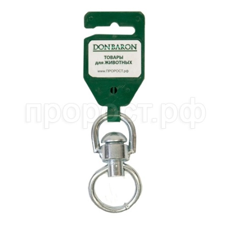 Вертлюг большой с кольцом №3 (12/5 кольцо 20мм) DONBARON Вертлюг большой с кольцом №3 (12/5 кольцо 20мм) DONBARON