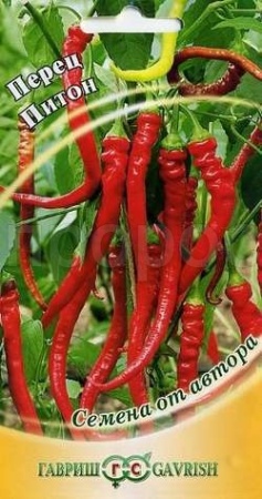 Перец сладкий Питон 15шт  Перец сладкий Питон 15шт