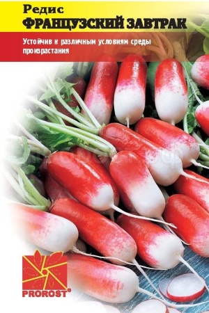 PROROST Редис Французский завтрак 3г