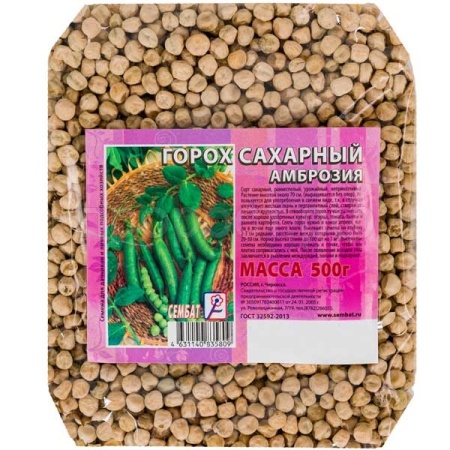 Горох Амброзия 500г Горох Амброзия 500г