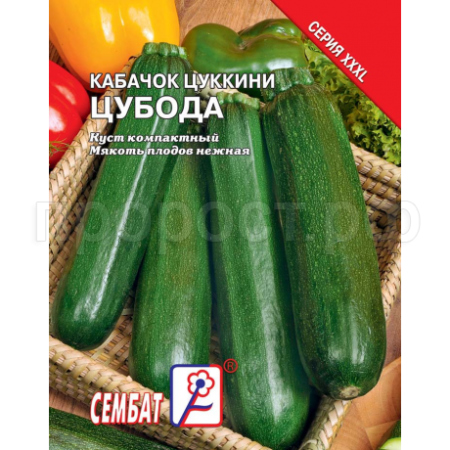 Сембат XXXL Кабачок цуккини Цубода 15г