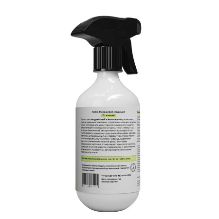 Защищай! 450мл от клещей Защищай! 450мл от клещей