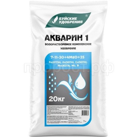 Акварин №1 20кг NPK 7-11-30 Акварин №1 20кг NPK 7-11-30