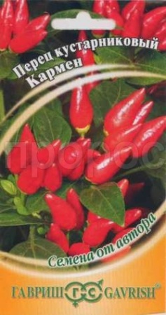 Перец кустарниковый Кармен 5шт  Перец кустарниковый Кармен 5шт