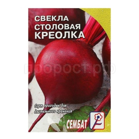 Свекла Креолка 10г Свекла Креолка 10г
