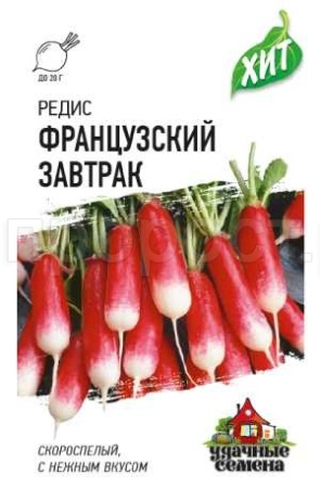 Редис Французский завтрак 2 г Редис Французский завтрак 2 г