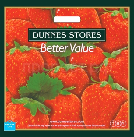 ВУР51548 Пакет 45*45 Клубника крупная 1ШТ с выруб. ручкой ПЭ /50/400шт/ ВУР51548 Пакет 45*45 Клубника крупная 1ШТ с выруб. ручкой ПЭ /50/400шт/