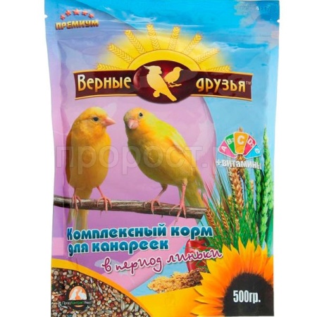 Верные друзья для канареек в период линьки 500гр Верные друзья для канареек в период линьки 500гр