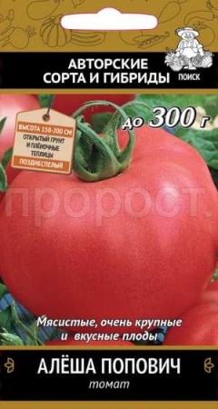 Томат Алеша Попович 0,1гр  Томат Алеша Попович 0,1гр