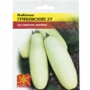 Кабачок Грибовские 37 2г Кабачок Грибовские 37 2г