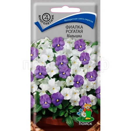 Фиалка рогатая Малышка 0,1г Фиалка рогатая Малышка 0,1г