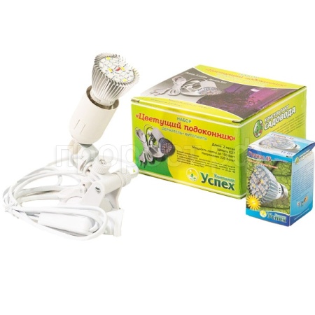 Набор Цветущий подоконник (держатель+фитолампа Гелиос-15) Е27 Набор Цветущий подоконник (держатель+фитолампа Гелиос-15) Е27