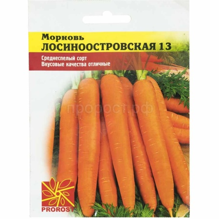 PROROST Морковь Лосиноостровская 13 2г