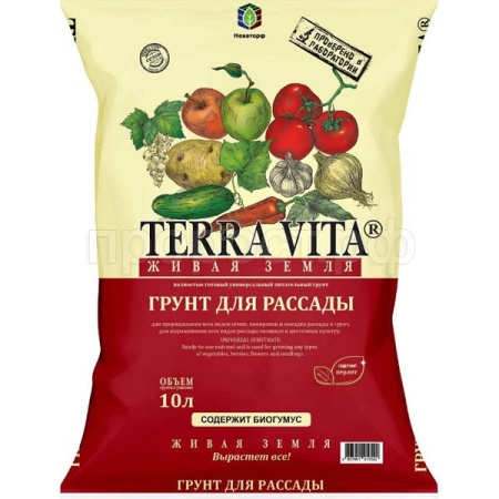 Грунт TERRA VITA Живая Земля для рассады 10л