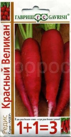 Редис Красный Великан 4,0г  Редис Красный Великан 4,0г
