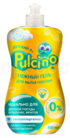 Моющее средство для посуды Pulcino 500мл Моющее средство для посуды Pulcino 500мл