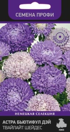 Астра Бьютифул Дэй Твайлайт Шейдес 0,1 гр Астра Бьютифул Дэй Твайлайт Шейдес 0,1 гр
