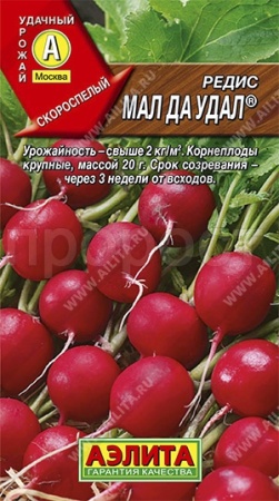 Редис Мал да удал 3г Редис Мал да удал 3г