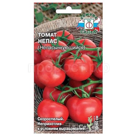 Томат Непас (Непасынкующийся) 0,1г Томат Непас (Непасынкующийся) 0,1г