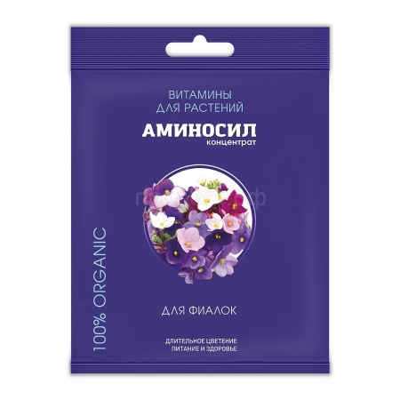 Аминосил 5мл для фиалок ампула Аминосил 5мл для фиалок ампула