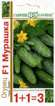Огурец Мурашка F1 20 шт Огурец Мурашка F1 20 шт