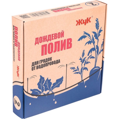 Набор капельного полива на две грядки Жук 330696-00 Набор капельного полива на две грядки Жук 330696-00