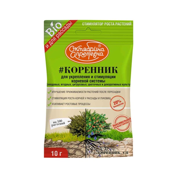 Коренник 10гр Щелково Агрохим