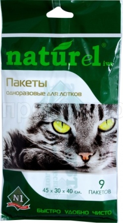 Пеленка-пакет одноразовый для лотков 1*16*24 Пеленка-пакет одноразовый для лотков 1*16*24