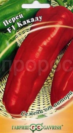 Перец сладкий Какаду F1 15шт  Перец сладкий Какаду F1 15шт