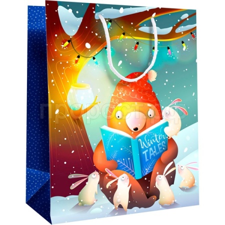 Пакет подарочный 18*23*10см "Время отдыха" ламинир. MESHU/Рельеф Пакет подарочный 18*23*10см "Время отдыха" ламинир. MESHU/Рельеф