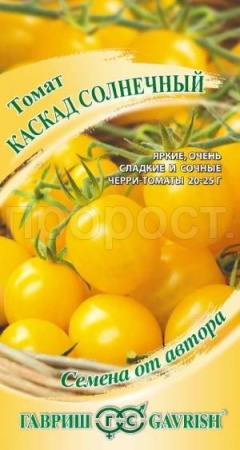 Томат Каскад солнечный 0,05г