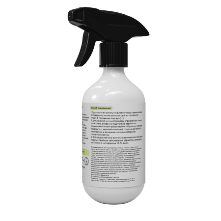 Защищай! 450мл мучнистой росы Защищай! 450мл мучнистой росы