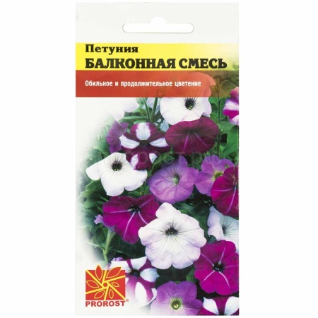 Петуния Балконная смесь 0,05г Петуния Балконная смесь 0,05г
