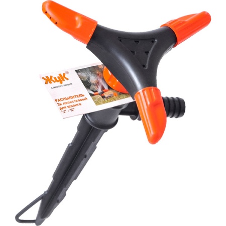 Распылитель трёхлепестковый Жук 1/2"-3/4" 2554-00