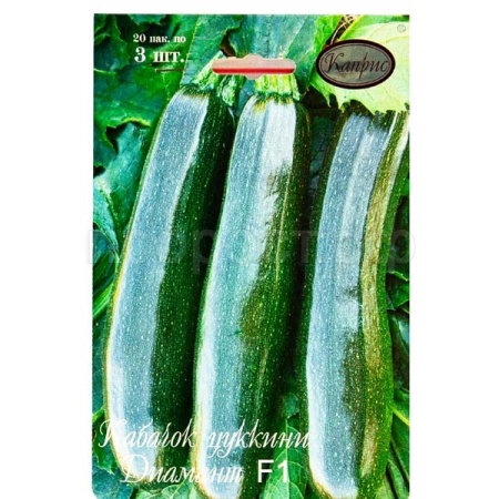 Кабачок цуккини Диамант F1 20*3шт  Кабачок цуккини Диамант F1 20*3шт