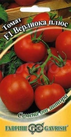 Томат Верлиока плюс F1 12 шт  Томат Верлиока плюс F1 12 шт