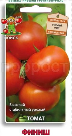 Томат Финиш 0,1гр  Томат Финиш 0,1гр