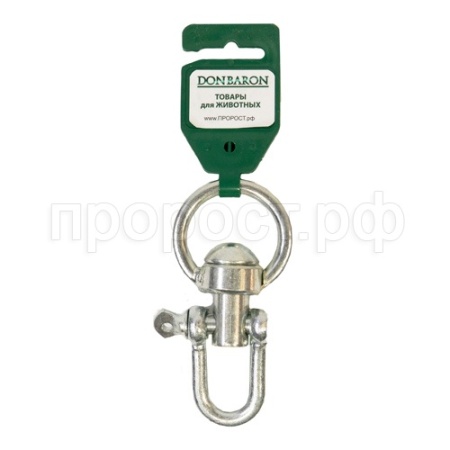 Вертлюг большой разборной №8 DONBARON Вертлюг большой разборной №8 DONBARON